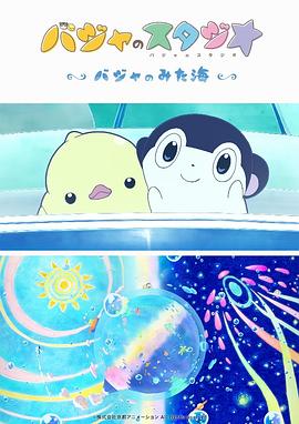 波多野结衣中文字幕一区二区